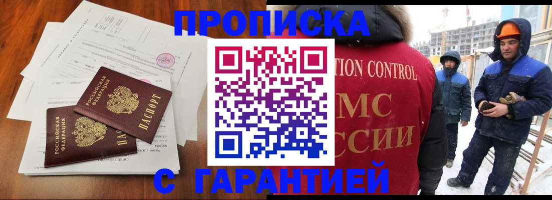 форма 3 в Кремёнках